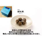 M CUBE ほうじ茶あめ
