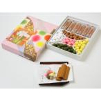 豆政五色豆・八ッ橋詰め合わせ箱入り...