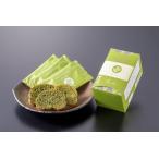  гроза гора ... зеленый чай Kyoto гроза гора ограничение . земля производство 