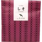  гроза гора . rin крепдешин ..25g Kyoto . земля производство 