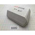 純三河 白名倉 砥石 天上 別上 580g 