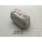 純三河 白名倉 砥石 天上 別上 157g 