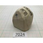 純三河 白名倉 砥石 目白 上級 171g �