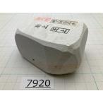 純三河 白名倉 砥石 天上 別上 332g 天然砥石 三河白名倉 名倉砥石 仕上げ 面直し 剃刀 日本剃刀 西洋剃刀 サロン 床屋@7920