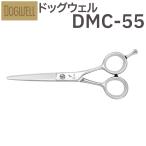 обрезка si The - восток свет .DOGWELL собака well DMC-55 Short ( Mini .* Bob ) бесплатная доставка [CP]