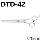  обрезка si The - восток свет .DOGWELL собака well DTD-42 cut &se человек gsi The - бесплатная доставка [CP]