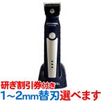  speedy k деталь PEACE беспроводной можно выбрать бритва имеется Spee машинка для стрижки Pro для бизнеса пол магазин .. бесплатная доставка 