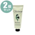 ショッピングハンドクリーム 【2個セット】モイスウィート ハンドクリーム エッセンスイン 保湿クリーム ヒアルロン酸 コラーゲン【CL】