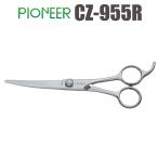  обрезка si The - Pioneer PIONEER CZ-955R(5.5 дюймовый ) машина bsi The - машина b. машина bbasami Tokyo . контейнер собака домашнее животное бесплатная доставка [CP]