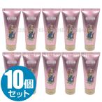 ショッピングネイル 【10個セット】シーランドピューノ ハンド＆ネイル テティ 65g ハンドクリーム ハンドケア 10本 まとめ買い サロン専売