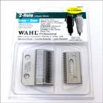 ショッピングバリカン バリカン 散髪 WAHL 89スーパーテーパー アイコン用 替刃 ウォール【TG】