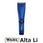 WAHL AltaLiarutali машинка для стрижки собака для wall домашнее животное беспроводной легкий триммер собака машинка для стрижки 
