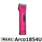 ショッピングピンク WAHL アルコ 1854 U ブライトピンク バリカン 犬用 ウォール プロ用 業務用 wahl Arco1854U バリカン 送料無料