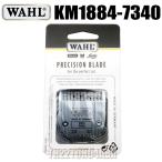 WAHL бритва 5 in 1 Fine Blade Pro KM 1884-7340 wall 5in1 штраф лезвие p Lobb la вид la машинка для стрижки бритва [TG]