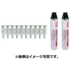 MAX ノーマルピン ガスネイラ用消耗品セット CP-725V6-G2(A)
