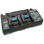 ショッピングDC 【セットバラシ品】マキタ 40Vmax用2口急速充電器 DC40RB