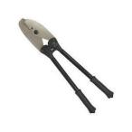 マーベル Cチャンカッター MXC-500