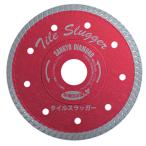三京ダイヤ ダイヤモンドカッター タイルスラッガー(タイル切断用) 105mm RS-L4