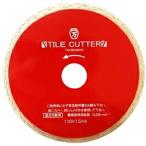 ツボ万 ダイヤモンドカッター タイルカッターT(H) 80mm T-80x20(H)