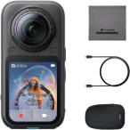 Insta360 X6 Standard Bundle Midnight Black | CINSABXA-X601