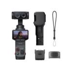 Insta360 Luna Ultra стандартный частота ru(kozmik черный ) Standard Bundle Cosmic Black | CINSABTA-LUNAULTRA01