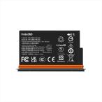 Insta360 X5 Ultra аккумулятор Ultra Battery | CINSCAHB