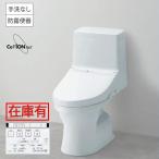 【寒冷地仕様】【手洗無】 床排水20