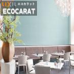 �G�R�J���b�g�v���X �t�F�~�[�i ���N�V�� INAX ECP-303/FMN1N-FMN6N 303�p�� �^�C������ �z���� �y�b�g  �E�L ���I �������ށy22��/�P�[�X�z