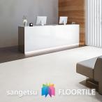 [ листов .] Stone покрытие пола камень глаз Sand Stream 457.2×457.2×2.5mm IS1092 IS1093 IS1094 IS1095 IS1096 IS1097 IS1098 пол плитка SANGETSU FLOORTILE STONE