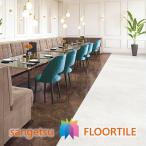 [ листов .] Stone покрытие пола камень глаз cальса li мрамор 457.2×457.2×2.5mm солнечный getsu пол плитка Stone STONE [SANGETSU FLOORTILE 2023-2026]