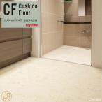 li licca la[ подушка пол ] Stone яркий Stone антибактериальный защита от плесени толщина 1.8mm ширина 1820mm( максимальный 20m шт ) LH-81543