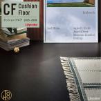 li licca la[ подушка пол ] плитка & Basic антибактериальный защита от плесени толщина 1.8mm ширина 1820mm( максимальный 20m шт ) LH-81562