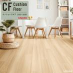 li licca la[ подушка пол ] дерево антибактериальный защита от плесени толщина 1.8mm ширина 1820mm( максимальный 20m шт ) LH-81571 LH-81572 LH-81573