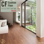 li licca la[ подушка пол ] дерево антибактериальный защита от плесени толщина 1.8mm ширина 1820mm( максимальный 20m шт ) LH-81585 LH-81586