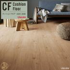 li licca la[ подушка пол ] дерево антибактериальный защита от плесени толщина 1.8mm ширина 1820mm( максимальный 20m шт ) LH-81592 LH-81593