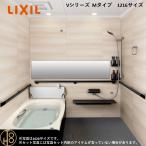  Lixil li Novio 1216 размер основа основная спецификация все обивка V серии M модель BKW-1216LBM-C LIXIL многоквартирный дом преобразование для ванная система салон опция выбор возможно 
