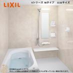  Lixil li Novio 1116 размер основа основная спецификация акцент обивка ванна поверхность V серии M модель BKW-1116LBM-C LIXIL многоквартирный дом преобразование для ванная система салон 