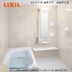  Lixil li Novio 1416 размер основа основная спецификация акцент обивка ванна поверхность V серии M модель BKW-1416LBM-C LIXIL многоквартирный дом преобразование для ванная система салон 