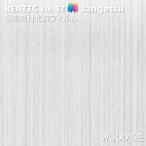  склеивание . косметика плёнка дерево WOOD ширина 122cm задний Tec солнечный getsuWOOD SANGETSU разрезное полотно склеивание сиденье обои Cross 