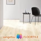 | отметка 2 раз |[ кейс .] дерево покрытие пола под дерево Suzy каштан, орех 152.4×914.4×2.5mm WD2003 WD2004 WD2005 WD2006 [SANGETSU FLOORTILE 2023-2026]