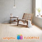 ショッピング2011 【ケース売】ウッド床材 木目 セシルオーク 152.4×914.4×2.5mm WD2011 WD2012 サンゲツ フロアタイル ウッド WOOD 「SANGETSU FLOORTILE 2023-2026」