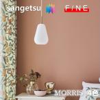  местного производства обои клей нет не . защита от плесени антибактериальный водоотталкивающий Maurice Chronicle простой z Palette солнечный getsu штраф SANGETSU FINE Cross дизайн FINE2023-2026