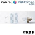  тонировка стёкол пленкой солнечный getsu93cm ширина город сосна .. окно стекло сиденье .. предотвращение UV cut репеллент от моли sangetsu CLEAS Glass Film Japanese мир 