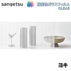  тонировка стёкол пленкой солнечный getsu125cm ширина yoki окно стекло сиденье .. предотвращение UV cut репеллент от моли sangetsu CLEAS Glass Film ремешок sStripes