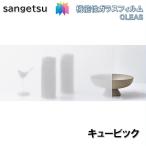  тонировка стёкол пленкой солнечный getsu125cm ширина Cubic окно стекло сиденье .. предотвращение UV cut репеллент от моли sangetsu CLEAS Glass Film geo me Trick 