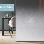  тонировка стёкол пленкой солнечный getsu прозрачный 125cm ширина type доска стекло для плёнка свободный Fit GF-1908 окно стекло предотвращение бедствий плёнка UV cut репеллент от моли [1m и больше 10cm единица измерения. распродажа ]