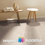 [ листов .] Stone покрытие пола камень глаз штраф Sera 304.8×457.2×2.5mm IS1065 IS1066 IS1067 солнечный getsu пол плитка Stone SANGETSU FLOORTILE STONE