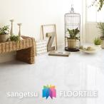 [ листов .] Stone покрытие пола камень глаз oniks457.2×457.2×2.5mm IS1079 IS1081 солнечный getsu пол плитка Stone SANGETSU FLOORTILE STONE