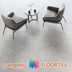 [ листов .] Stone покрытие пола камень глаз morute Stone 304.8×609.6×2.5mm IS2030B IS2031B IS2032B IS2033B солнечный getsu Stone [SANGETSU FLOORTILE 2023-2026]