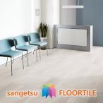 ショッピングIS 【ケース売】ストーン床材 石目  ミスティセルべ 304.8×609.6×2.5mm IS2057 IS2058 サンゲツ フロアタイル ストーン STONE SANGETSU FLOORTILE 2023-2026